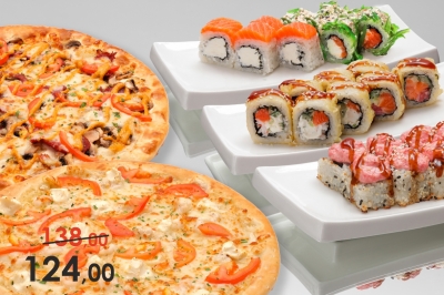 Сет для друзей (роллы + пиццы)