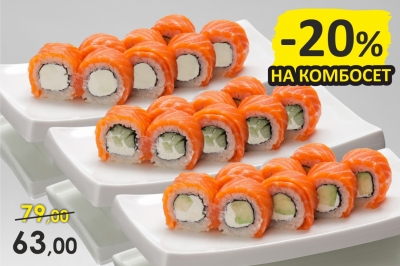 Филадельфия Сет