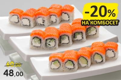 Филадельфия Сет